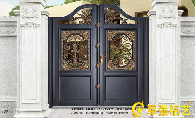 干貨|安裝庭院門風(fēng)水有講究!!! 干貨|安裝庭院門風(fēng)水有講究!!!