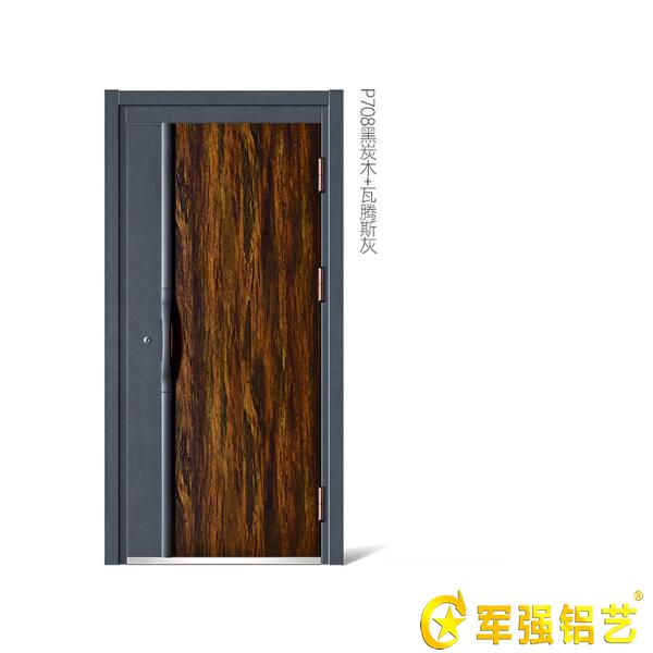 甲級(jí)鋼質(zhì)入戶門(mén)